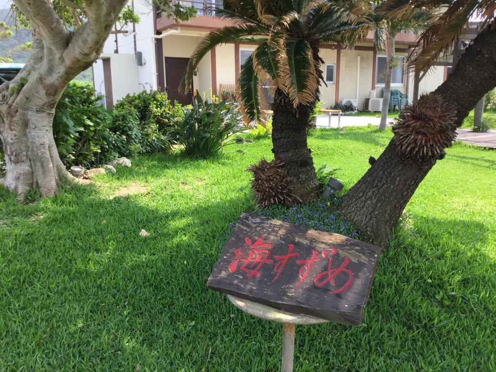 Umisuzume Hotel Ishigaki  Eksteriør billede