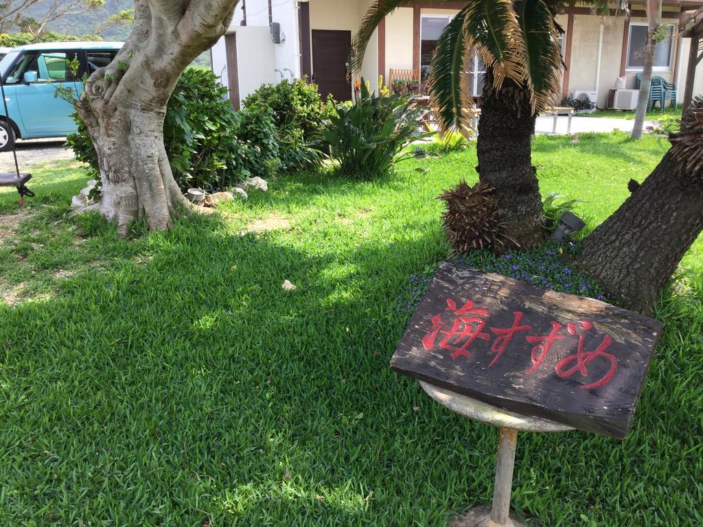 Umisuzume Hotel Ishigaki  Eksteriør billede