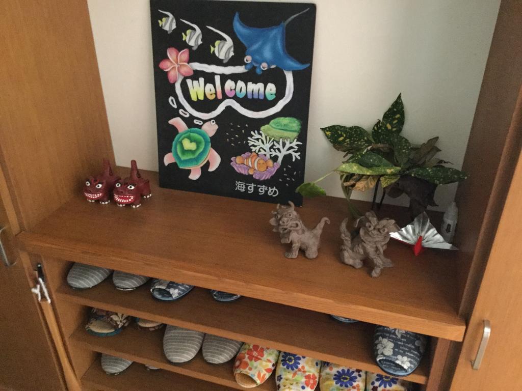 Umisuzume Hotel Ishigaki  Eksteriør billede
